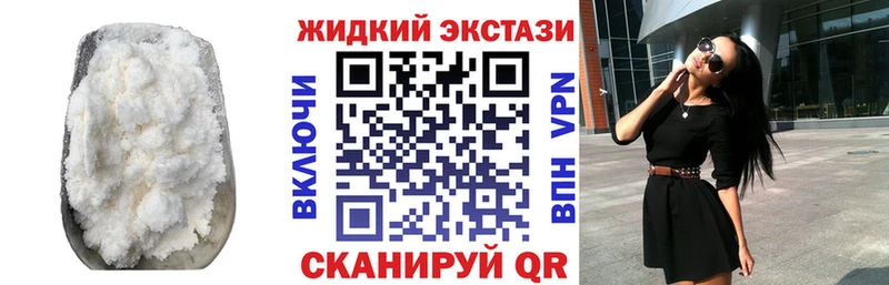 Бутират Butirat Оха