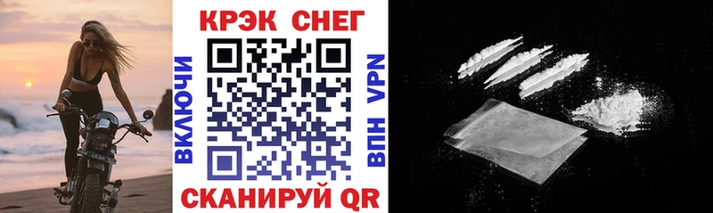 Кокаин Колумбийский  Оха 