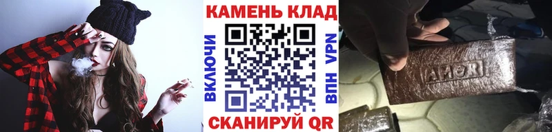 ГАШ hashish  hydra маркетплейс  Оха 