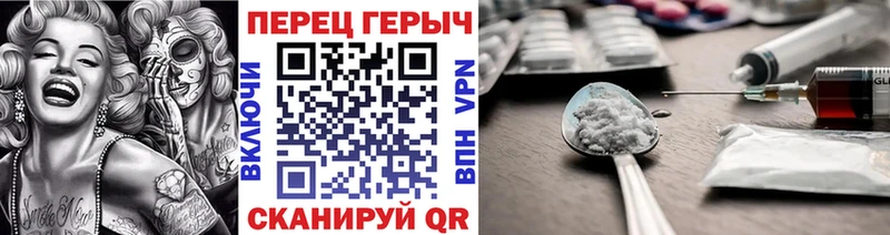 ГЕРОИН афганец  закладки  Оха 