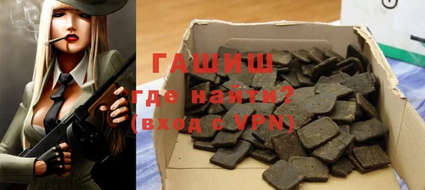 индика Аркадак
