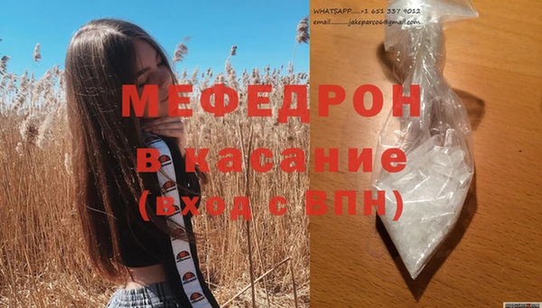 герыч Арсеньев