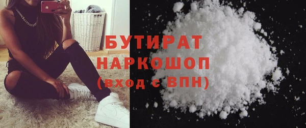 индика Аркадак