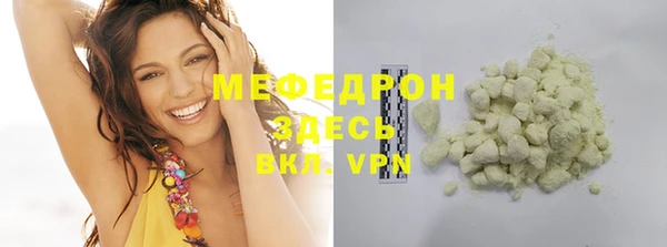 трава Остров