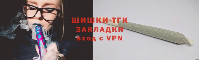 герыч Арсеньев