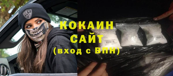 экстази Армянск