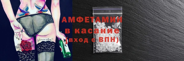 герыч Арсеньев