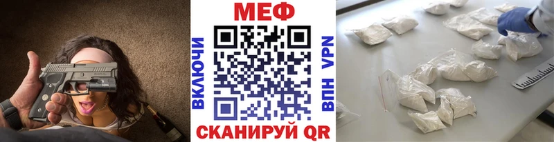цена   Оха  МЯУ-МЯУ мяу мяу 
