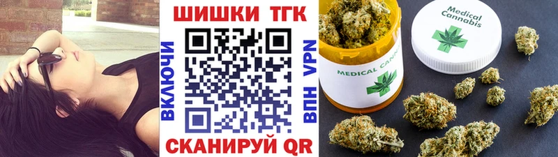 Канабис семена Оха